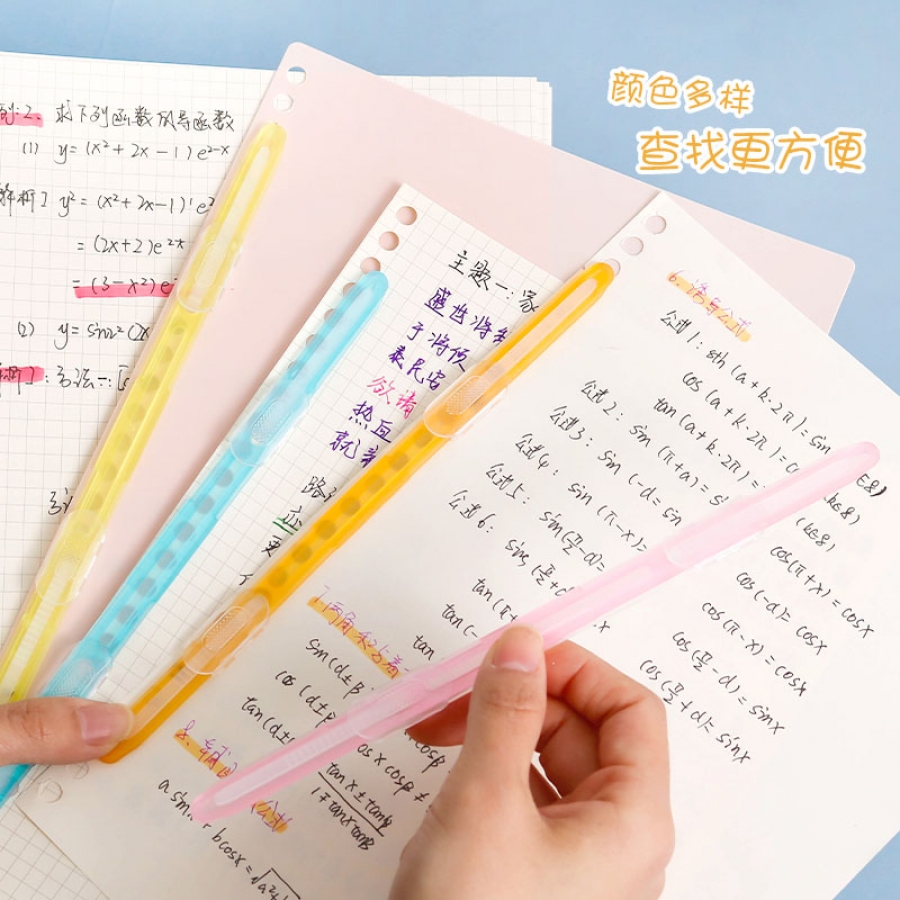 給力司優選 原子夾 10條/包