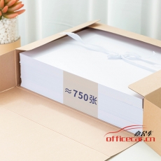 （訂）得力(deli)5694 10只80mmA4牛皮紙檔案盒文件盒 10個/封（不散）