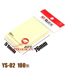 晨光（M&G）YS-02單色便利貼 3X2優(yōu)事貼 100頁自粘便利貼 告示貼 便簽紙 76X51mm