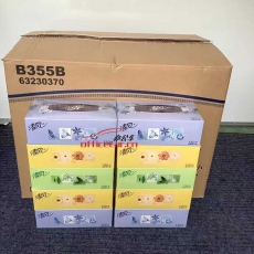 清風 Breeze B355B 盒裝紙巾 二層 130抽 5盒/提 10提/箱