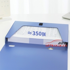 得力(deli)5682 1只35mmA4塑料文件盒檔案盒 加厚資料盒 財務憑證考試收納