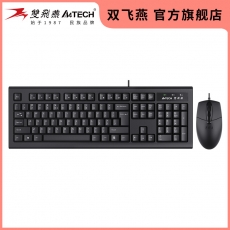 雙飛燕KR8572N有線鍵盤鼠標套裝USB辦公游戲網吧防水電腦鍵鼠套件